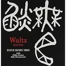 Amazon.co.jp: プレイズ・スタンダーズ - スティーブ・キューン